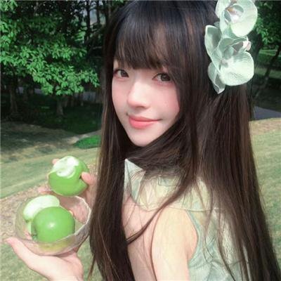 妳好,安妮